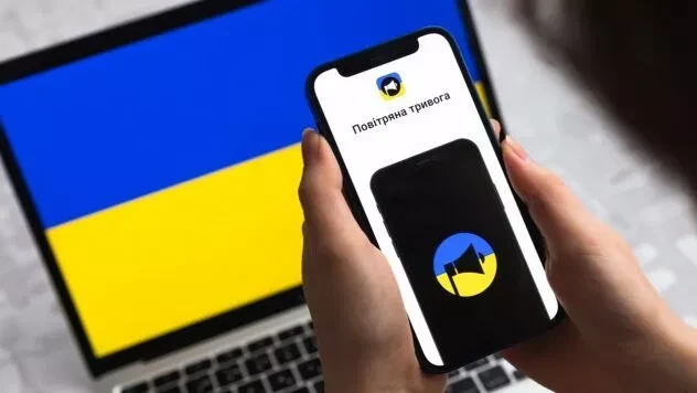 Жовтий рівень загрози: як працюватиме нова система повітряних тривог