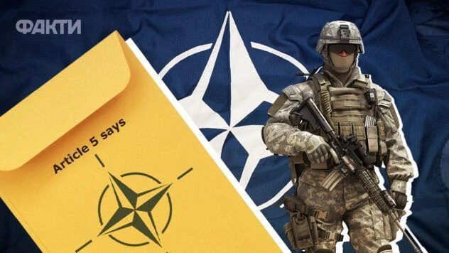 Теорія перемоги: у НАТО представили трьохетапний план відповіді на можливий напад РФ