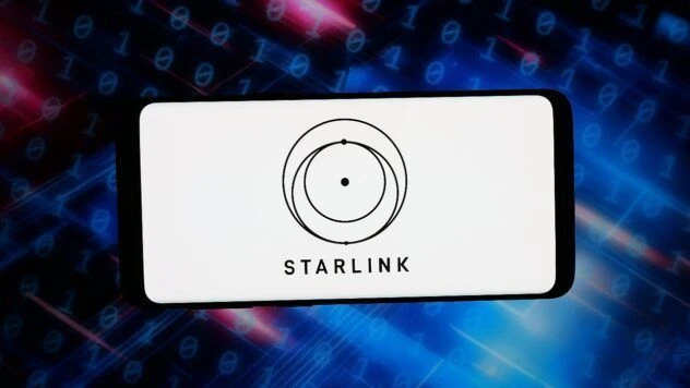 У Міноборони повідомили про покращення роботи терміналів Starlink