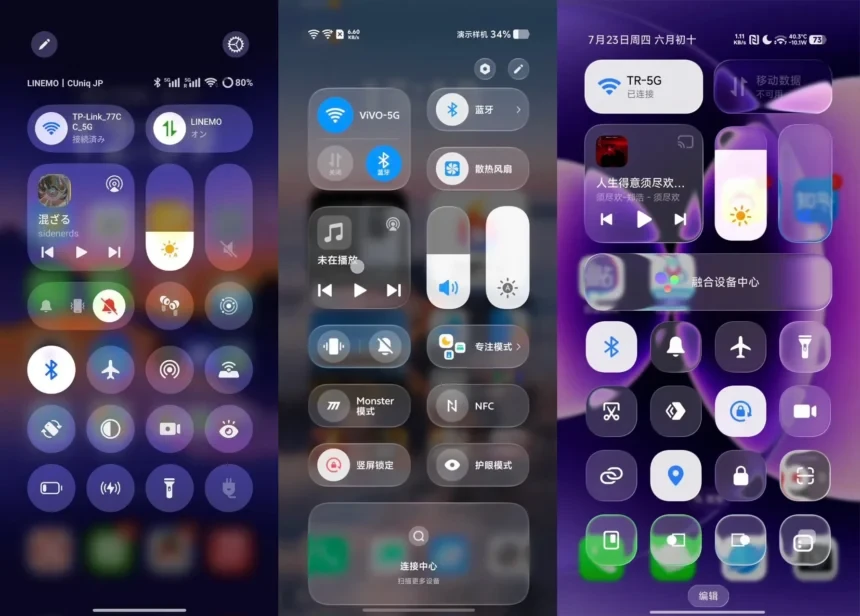 Android стає схожим на iPhone: чому виробникам вигідно повторювати Apple